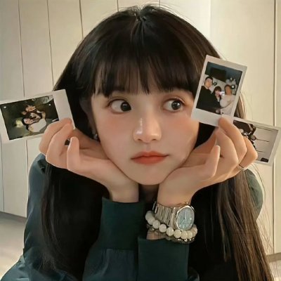 黑冰